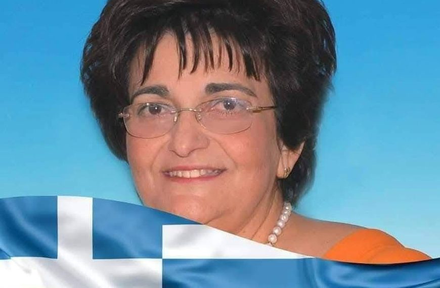 Έφυγε από τη ζωή η Βάσω Φιλιππάτου: Το ιστορικό στέλεχος της Νέας Δημοκρατίας στη Νέα Φιλαδέλφεια