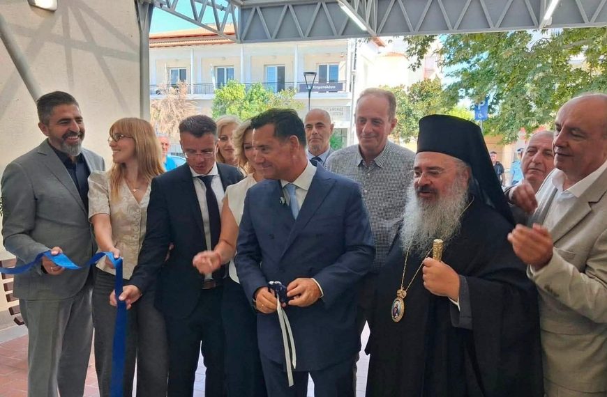 Φάνης Παπάς: Στα εγκαίνια του αναβαθμισμένου Κέντρου Υγείας Λαγκαδά με τον Άδωνι Γεωργιάδη: «Μεγαλύτερη υγειονομική στήριξη και ασφάλεια για κάθε οικογένεια»