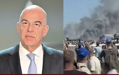 Ερωτήματα προς το υπουργείο Εθνικής Άμυνας και τον κ. Δένδια: Ποιος επέτρεψε να πετάξουν μαχητικά για ιδιωτικό σόου;