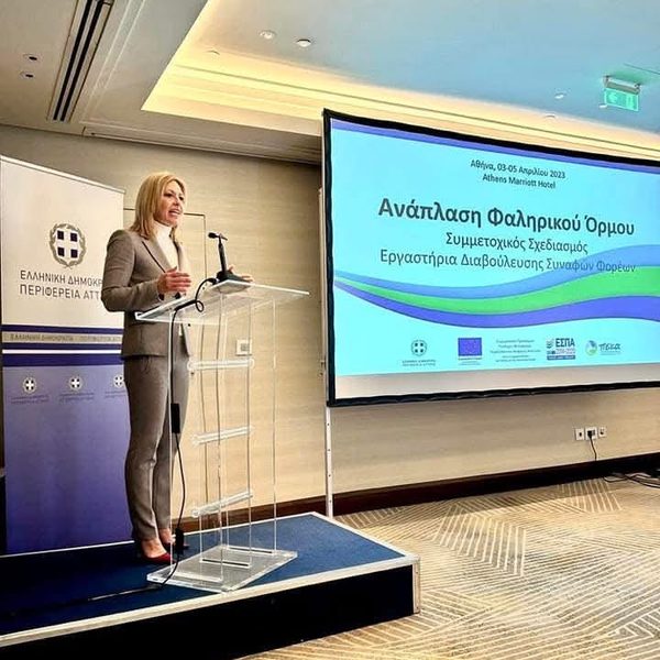 Δήμητρα Νάνου για το Μητροπολιτικό Πάρκο ΑΕΝΑΟΝ: «Ανοικτό, προσβάσιμο και πράσινο πάρκο για όλους»