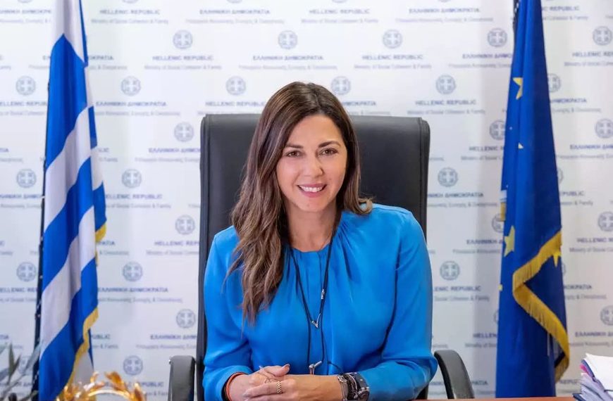 Σοφία Ζαχαράκη: Ειδικό ποσοστό εισαγωγής έως 2% στην Τριτοβάθμια για τα παιδιά των πληγεισών περιοχών σε 9 Περιφέρειες