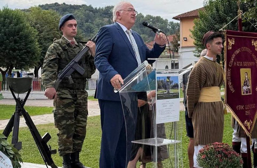 Σάββας Χιονίδης από τη Μπάφρα Ιωαννίνων: «Τιμούμε. Θυμόμαστε. Δεν ξεχνάμε»