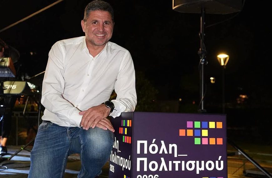 Γιάννης Μυλωνάκης: Με Δημήτρη Μπάση έπεσε η αυλαία της «Πόλης Πολιτισμού 2026» στην Αγία Παρασκευή