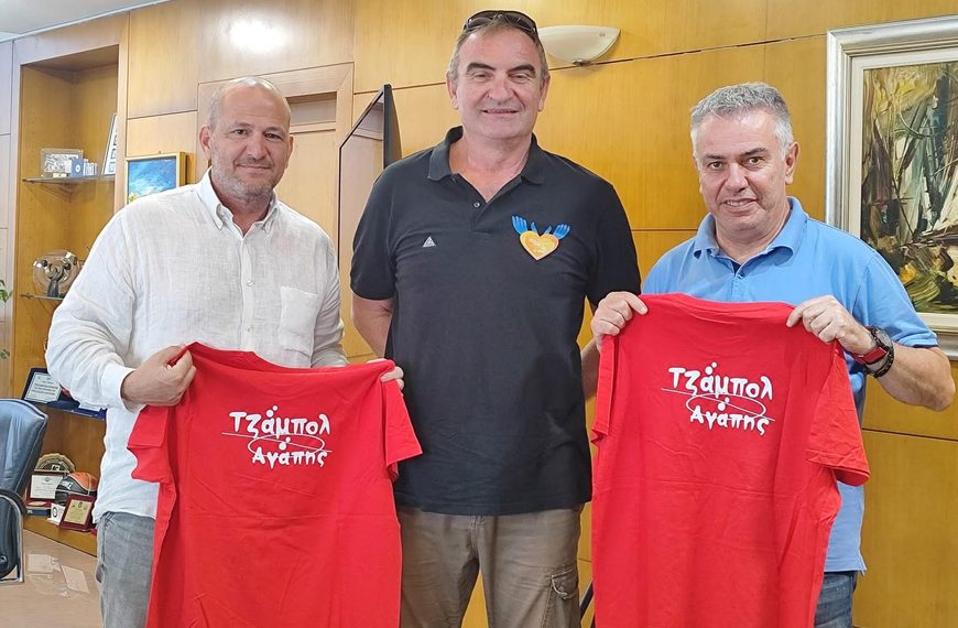 Κωνσταντίνος Μαραγκάκης: Νέα ομάδα του «Τζάμπολ Αγάπης» στον Δήμο Νίκαιας – Αγίου Ιωάννη Ρέντη