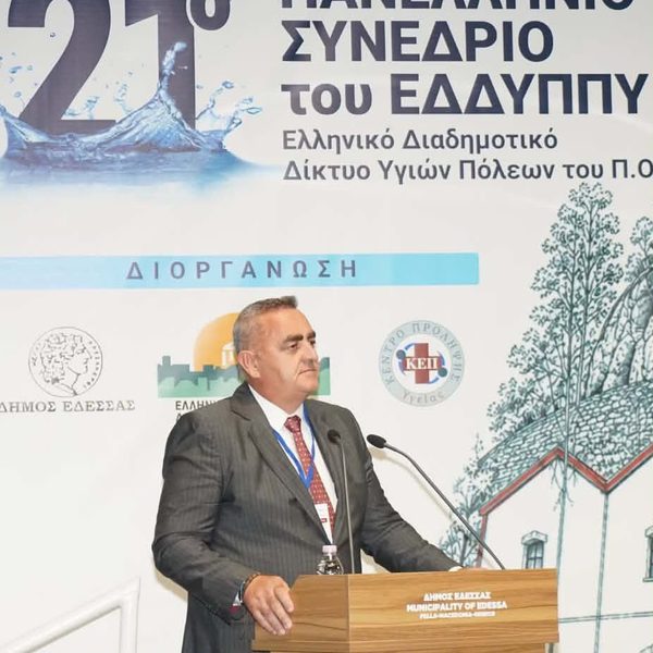 Φρέντι Μπελέρη από την Έδεσσα: «Η Ευρώπη του αύριο χτίζεται στις πόλεις και τις γειτονιές μας»