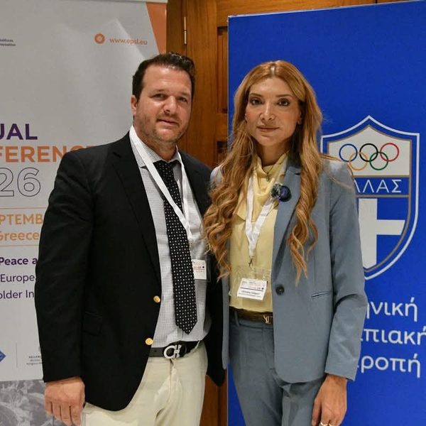 Χριστίνα Τσιλιγκίρη: Το ΣΕΦ στην καρδιά της ευρωπαϊκής αθλητικής καινοτομίας μέσα από το EPSI Annual Conference 2026