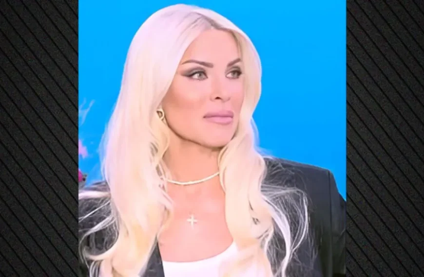 Καινούργιου