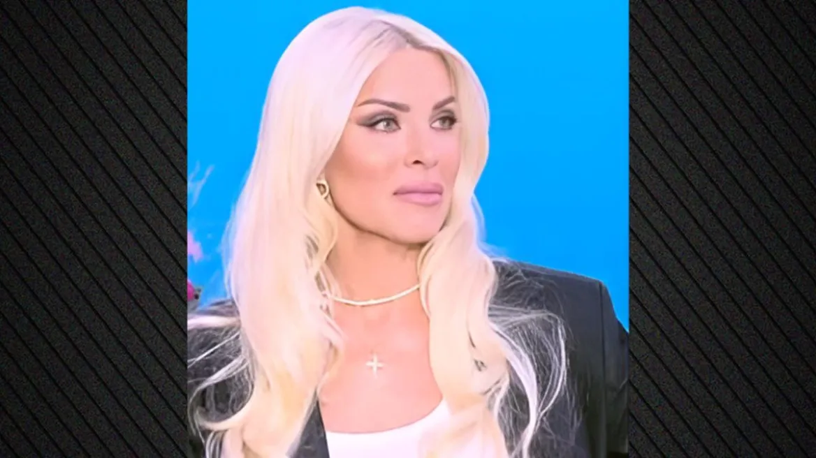 Καινούργιου