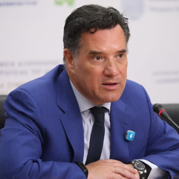 Γεωργιάδη