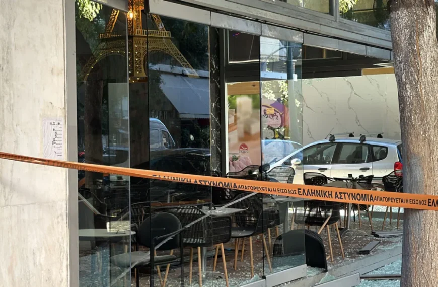 Οι εντολές των φυλακών και οι επιθέσεις με χειροβομβίδες στο κέντρο της Αθήνας
