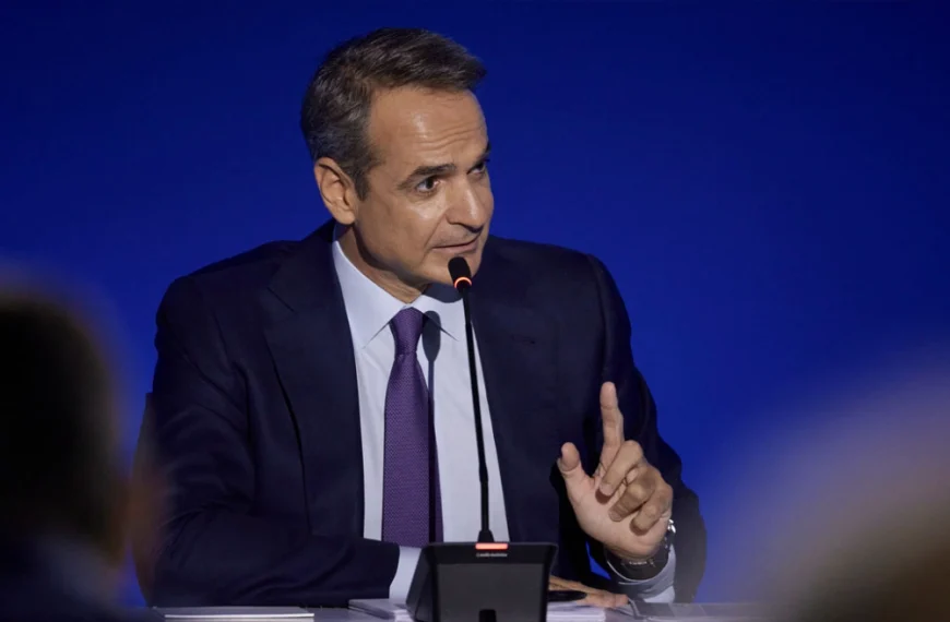 ΔΕΘ: Το μεγάλο οικονομικό πακέτο Μητσοτάκη: Αυξήσεις στον κατώτατο μισθό, ελαφρύνσεις για επιχειρήσεις, «μπόνους» στους συνταξιούχους και ειδικό σχέδιο για τους αγρότες