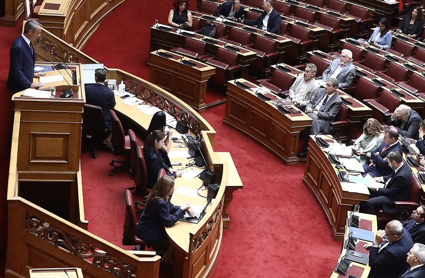 Συνταγματική Αναθεώρηση: Η Ελλάδα κοιτάζει μπροστά