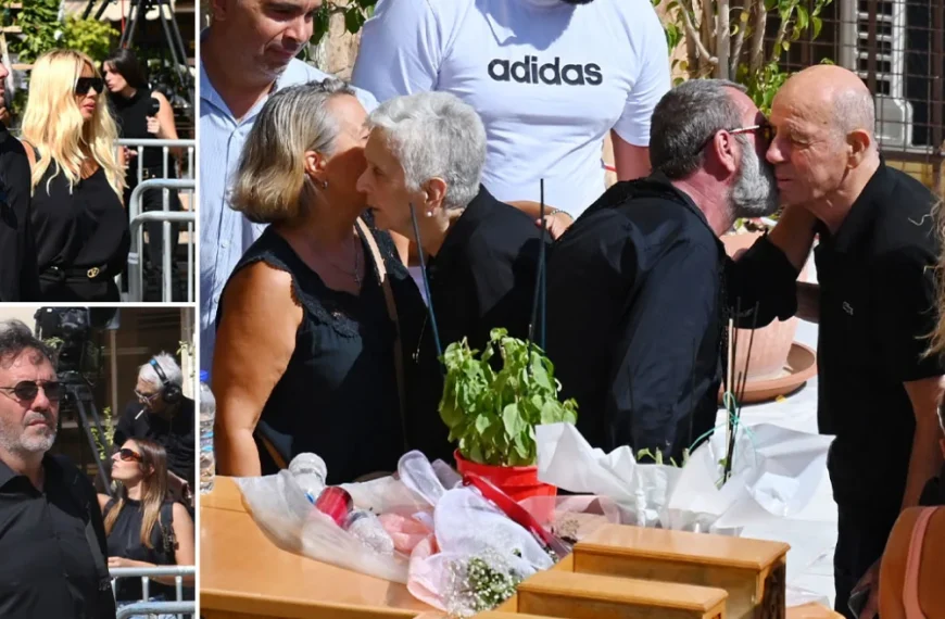 Μαζωνάκη