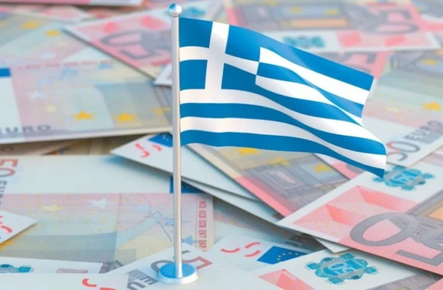 Ελλάδα