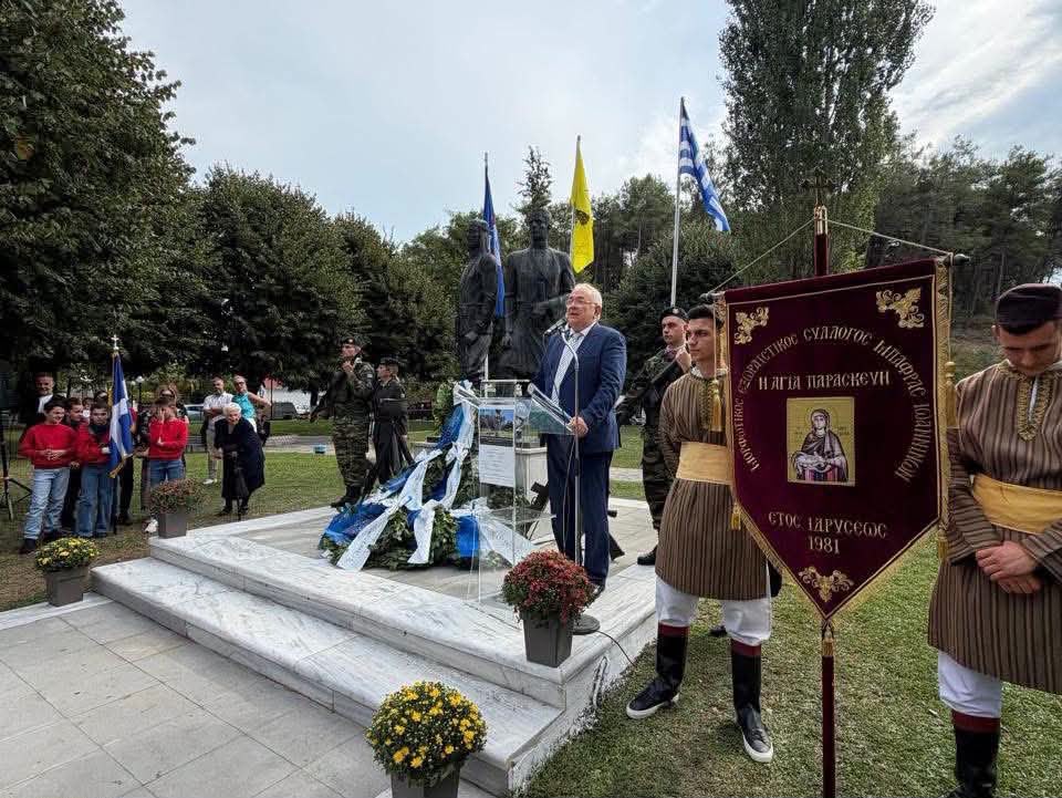 Σάββας Χιονίδης από τη Μπάφρα Ιωαννίνων: «Τιμούμε. Θυμόμαστε. Δεν ξεχνάμε»