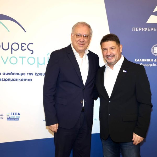 Από τη γενιά των κρίσεων στη γενιά της δημιουργίας: Πώς η καινοτομία αλλάζει τους όρους του παιχνιδιού