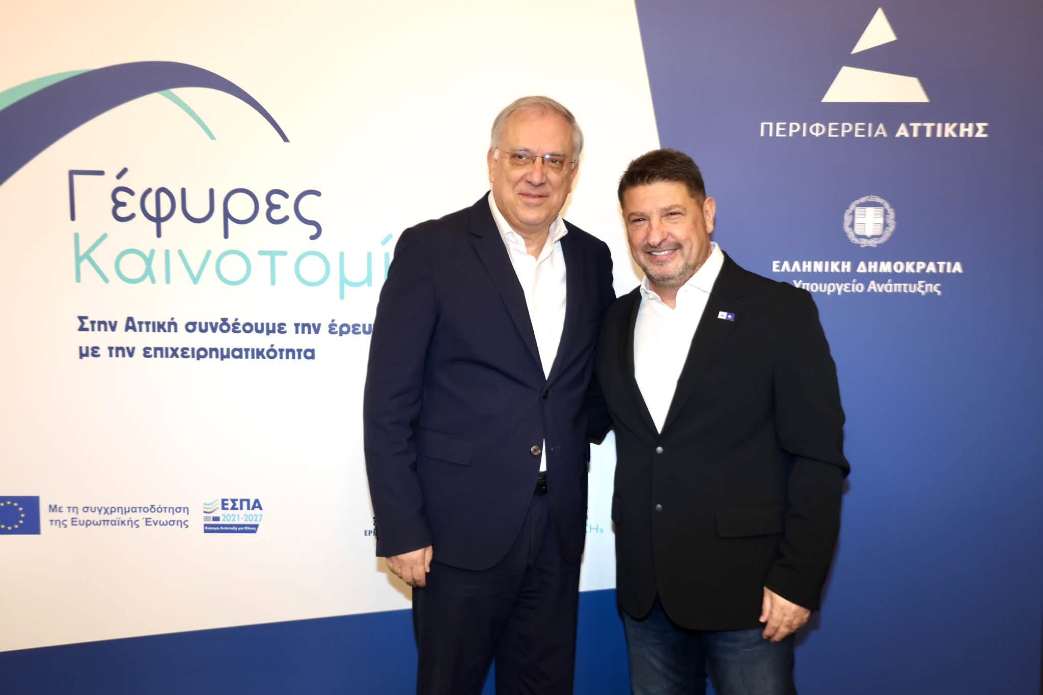 Από τη γενιά των κρίσεων στη γενιά της δημιουργίας: Πώς η καινοτομία αλλάζει τους όρους του παιχνιδιού