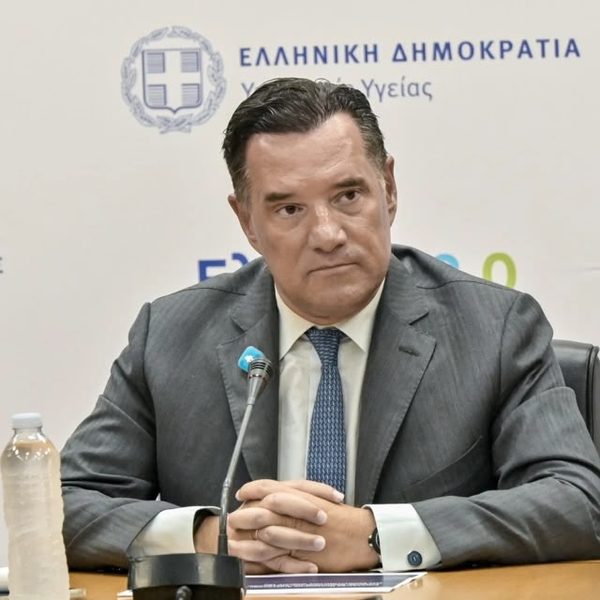 Γεωργιάδης: Κάτω από 1% η παραβατικότητα που εντοπίζει το MedWatch: «Στα όρια του γκροτέσκου το κόμμα Σαμαρά»