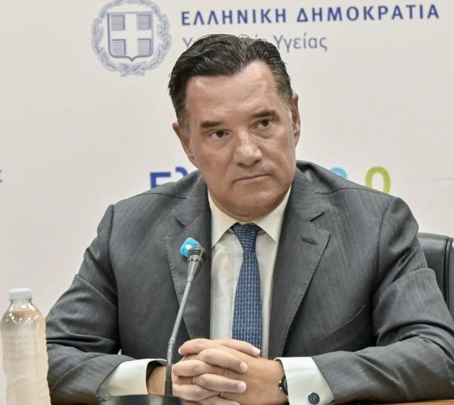 Γεωργιάδης: Κάτω από 1% η παραβατικότητα που εντοπίζει το MedWatch: «Στα όρια του γκροτέσκου το κόμμα Σαμαρά»