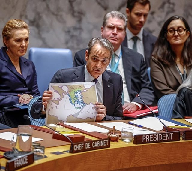 Μητσοτάκης προς Τουρκία από τον ΟΗΕ: «Η γεωγραφία δεν μπορεί να ξαναγραφτεί»: Ο χάρτης που έφερε στο Συμβούλιο Ασφαλείας