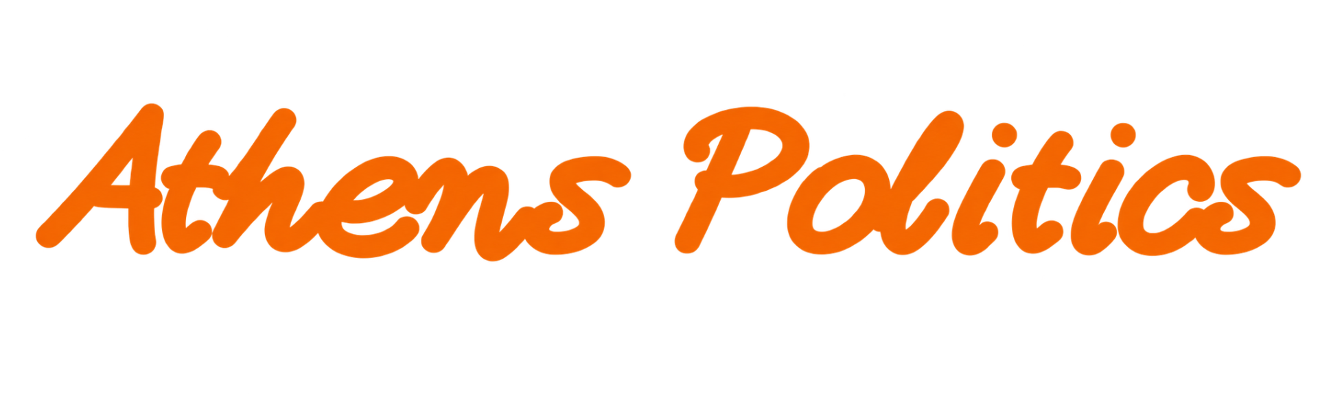 athenspolitics-orange-transparent-tight
