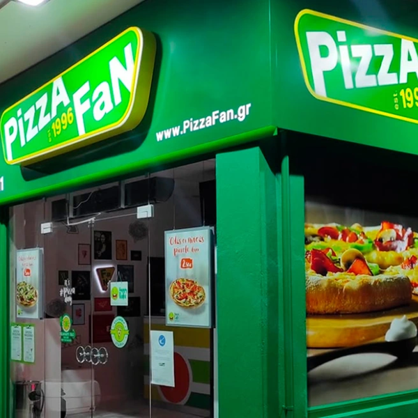 Pizza Fan: Εννέα συλλήψεις για υπόθεση φοροδιαφυγής 25 εκατ. ευρώ