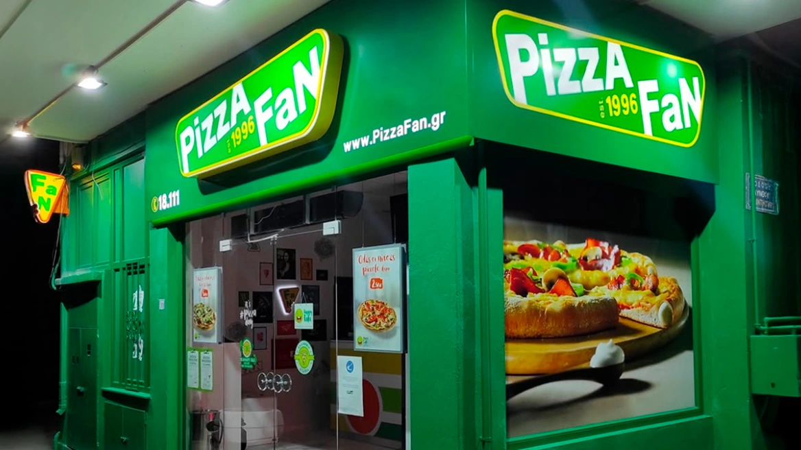 Pizza Fan: Εννέα συλλήψεις για υπόθεση φοροδιαφυγής 25 εκατ. ευρώ