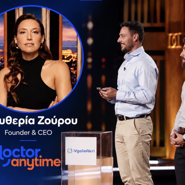 Dragon’s Den: Deal και smart money από την Ελευθερία Ζούρου στο VgaleAkri.gr 