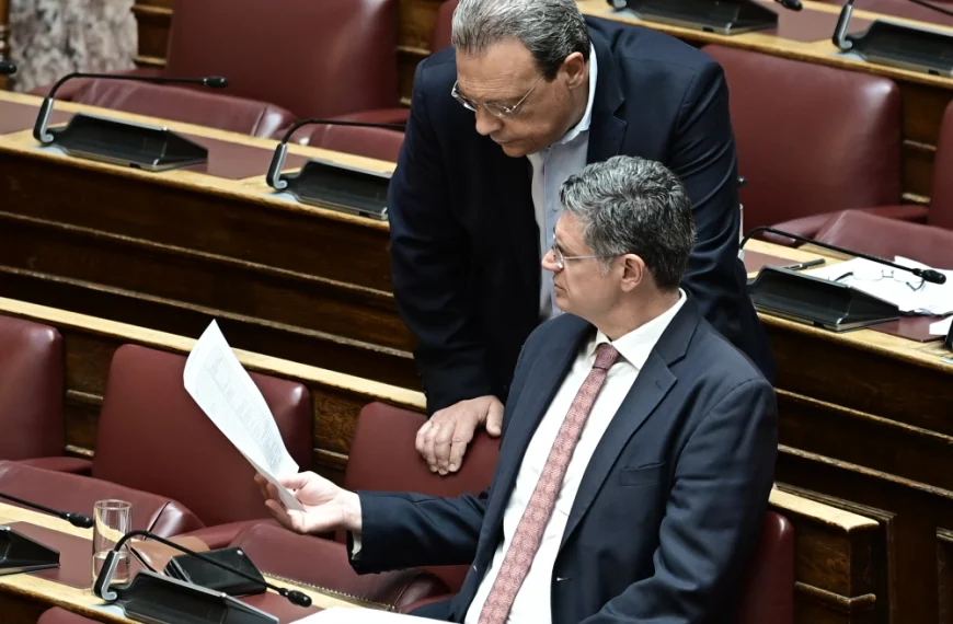 Καλαματιανός