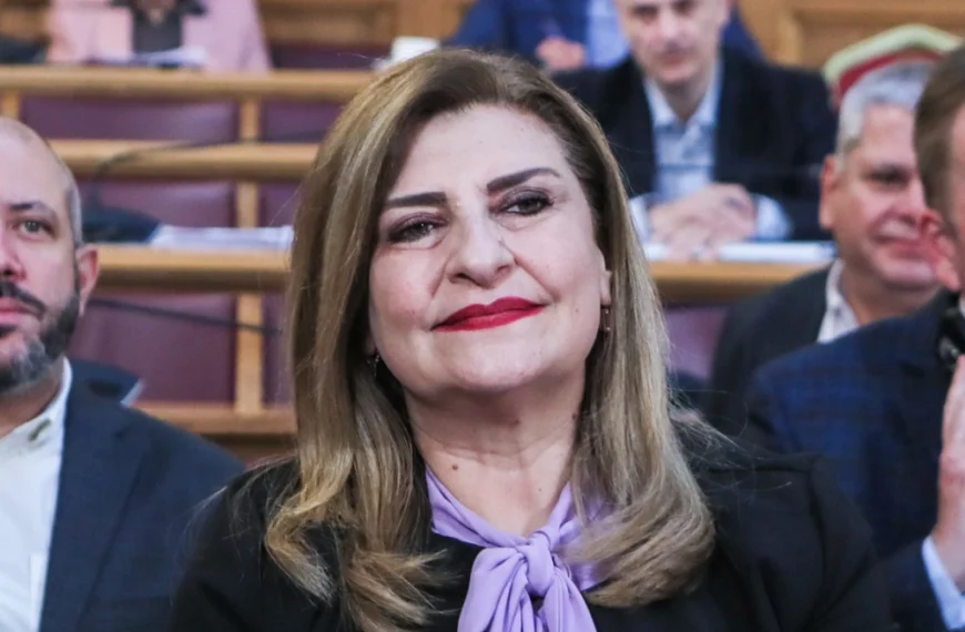 Λιακούλη