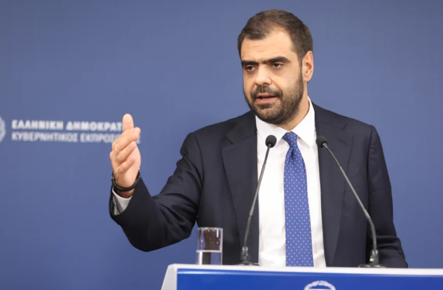 Ανδρουλάκη