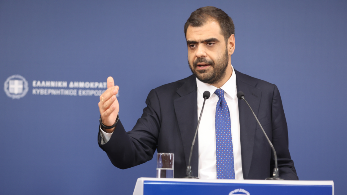 Ανδρουλάκη