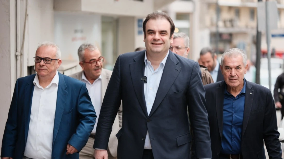 pierrakakis drama